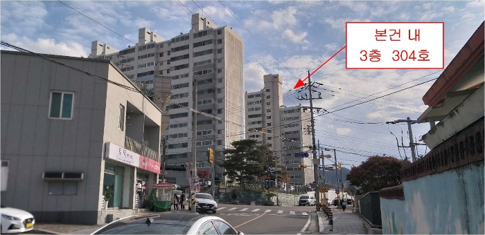 충청북도 옥천군 옥천읍 성암1길 30, 102동 3층304호 (현대아파트)구) 충청북도 옥천군 옥천읍 마암리 16 아파트 경매 사진 1