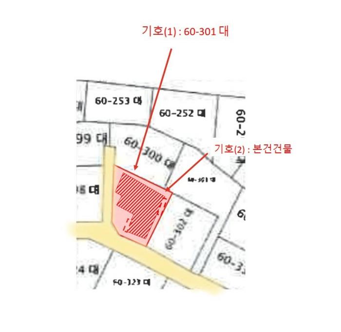 서울특별시 동대문구 전농동 60-301 주택 경매 사진 12