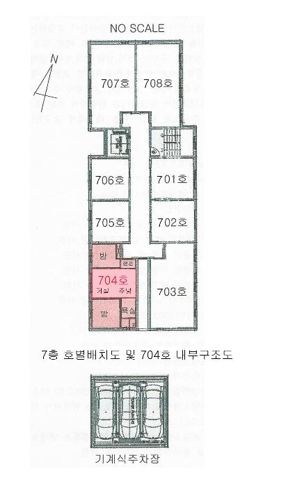 서울특별시 성북구 종암로32길 12, 제에이동 제7층704호 (하월곡동,갤럭시하월곡)구) 서울특별시 성북구 하월곡동 90-260 오피스텔 경매 사진 9