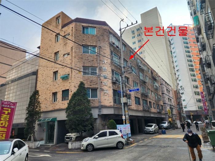 인천 부평구 다세대(빌라)