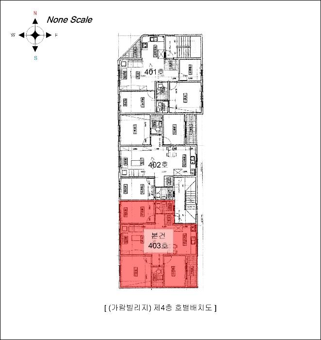 인천광역시 부평구 부평문화로116번길 29, 4층403호구) 인천광역시 부평구 부평동 558-2 다세대(빌라) 경매 사진 9