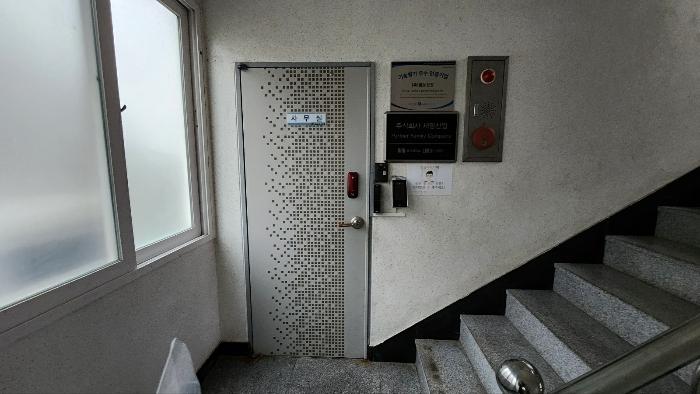경상남도 진주시 이반성면 오봉산로 482구) 경상남도 진주시 이반성면 가산리 320 공장 경매 사진 23