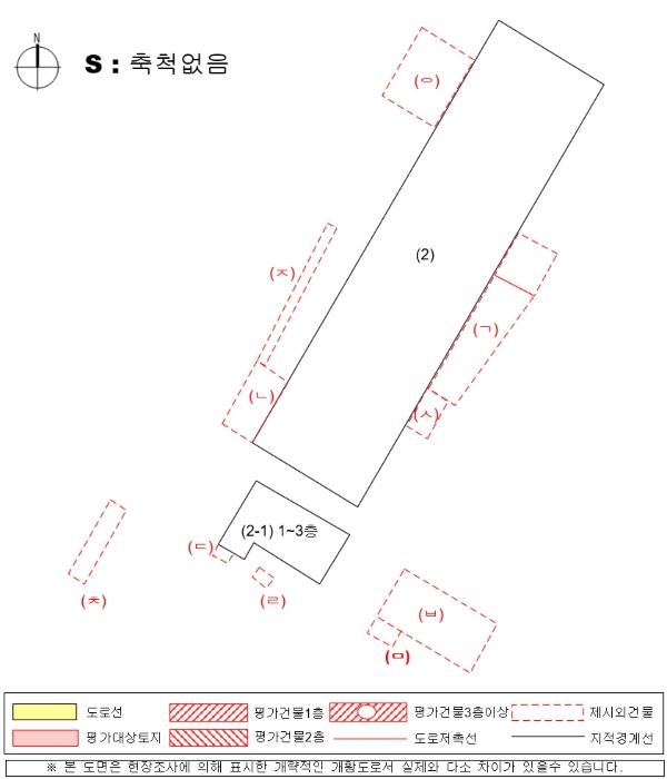 경상남도 진주시 이반성면 오봉산로 482구) 경상남도 진주시 이반성면 가산리 320 공장 경매 사진 47