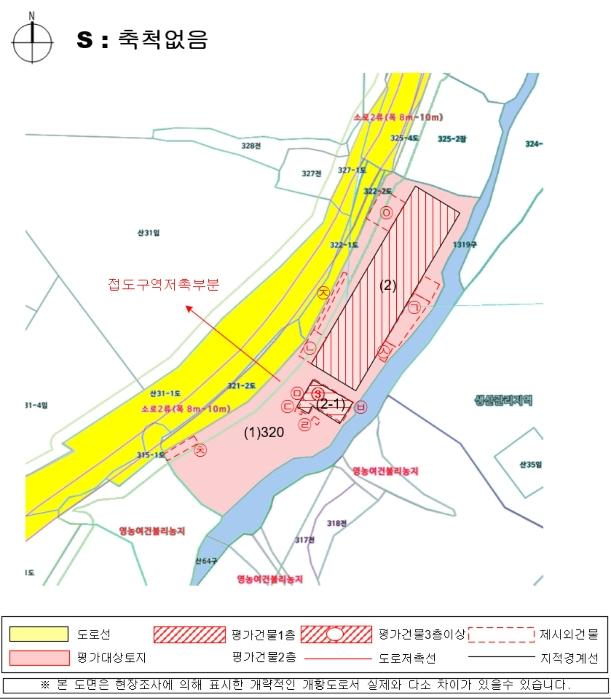 경상남도 진주시 이반성면 오봉산로 482구) 경상남도 진주시 이반성면 가산리 320 공장 경매 사진 52