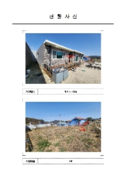 전라남도 목포시 대박길 101구) 전라남도 목포시 대양동 375-3 주택 경매 사진 9