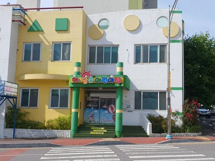 전라남도 목포시 영산로565번길 7, 유치원동 유치원호 (상동,호반리젠시빌아파트)구) 전라남도 목포시 상동 251-16 노유자시설 경매 사진 2