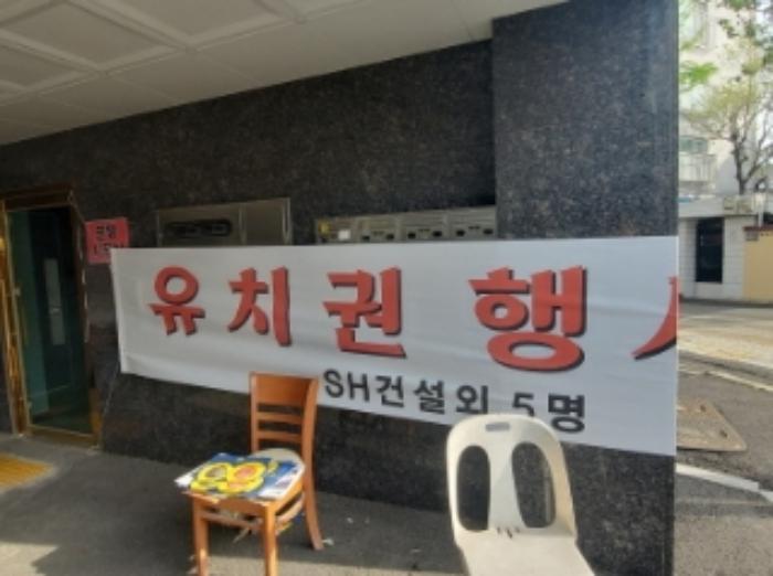 인천광역시 중구 반달로10번길 17, 2층201호 (북성동1가,엣지오피스텔에이동 주건축물제1동)구) 인천광역시 중구 북성동1가 98-152 오피스텔 경매 사진 25