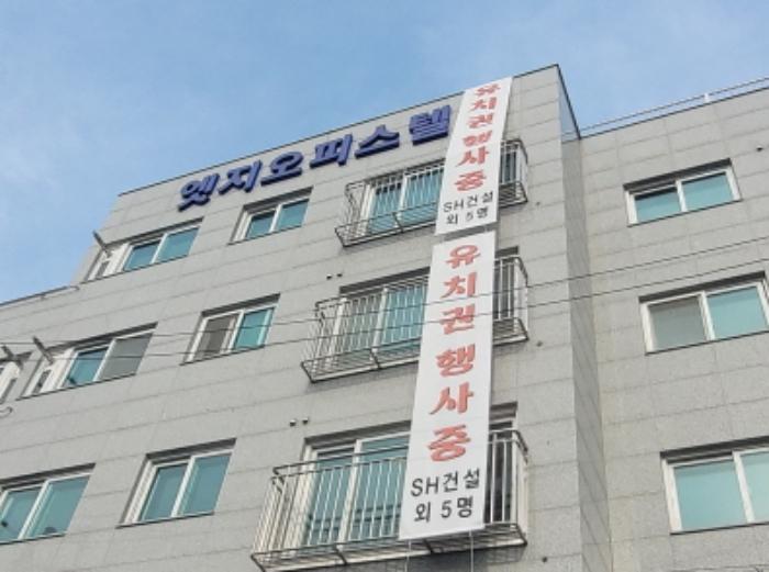 인천광역시 중구 반달로10번길 17, 2층201호 (북성동1가,엣지오피스텔에이동 주건축물제1동)구) 인천광역시 중구 북성동1가 98-152 오피스텔 경매 사진 26
