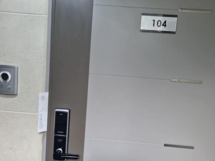 인천광역시 남동구 서창남순환로 190-15, 719동 1층104호 (서창동,서창퍼스트뷰아파트)구) 인천광역시 남동구 서창동 699 아파트 경매 사진 7