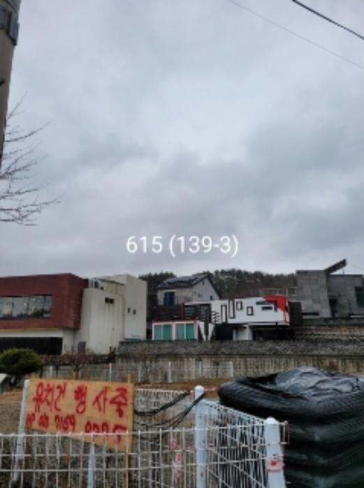 부산광역시 기장군 장안읍 장안리 139-3 답 경매 사진 16