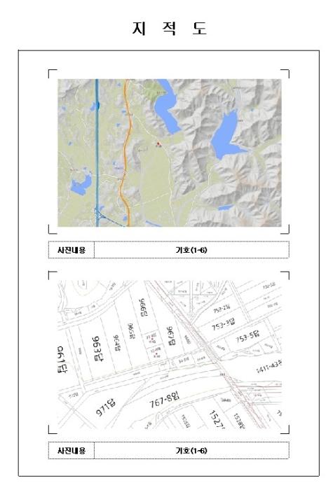 전라남도 함평군 대동면 금산리 32-8 창고 경매 사진 6