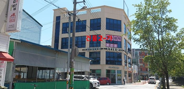 전북특별자치도 익산시 영등동 820-1 근린시설 경매 사진 1