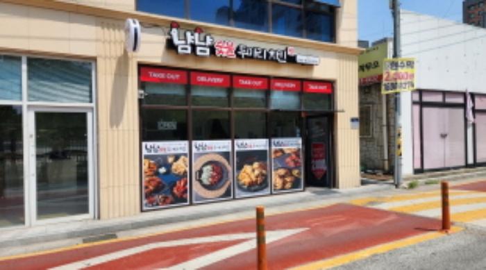 전북특별자치도 익산시 영등동 820-1 근린시설 경매 사진 16
