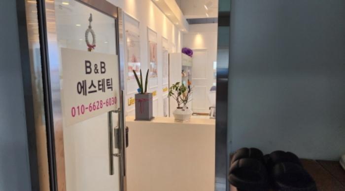 전북특별자치도 익산시 영등동 820-1 근린시설 경매 사진 17