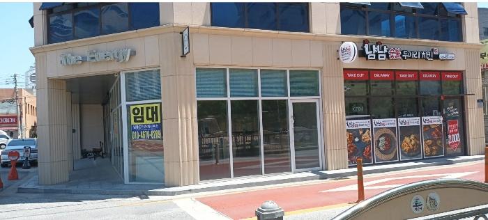 전북특별자치도 익산시 영등동 820-1 근린시설 경매 사진 2