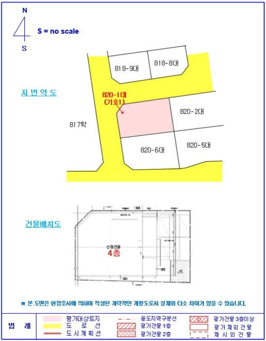 전북특별자치도 익산시 영등동 820-1 근린시설 경매 사진 23