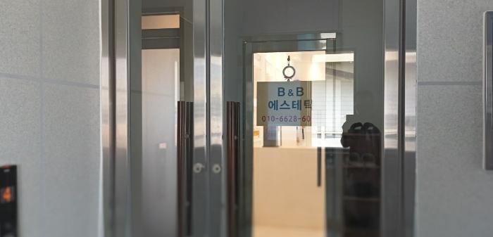 전북특별자치도 익산시 영등동 820-1 근린시설 경매 사진 3