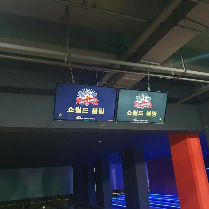 제주특별자치도 제주시 가령골길 15, 지하2층2호 (이도이동,삼오정진아파트)구) 제주특별자치도 제주시 일도이동 392-8 근린상가 경매 사진 7