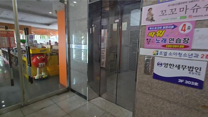 충청북도 청주시 흥덕구 서부로 1303, 4층 402호 (가경동,파워플러스)구) 충청북도 청주시 흥덕구 가경동 1704 근린상가 경매 사진 3