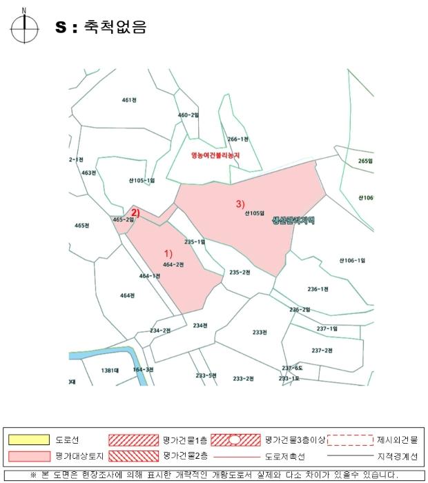 경상남도 남해군 남면 선구리 464-2 전 경매 사진 12