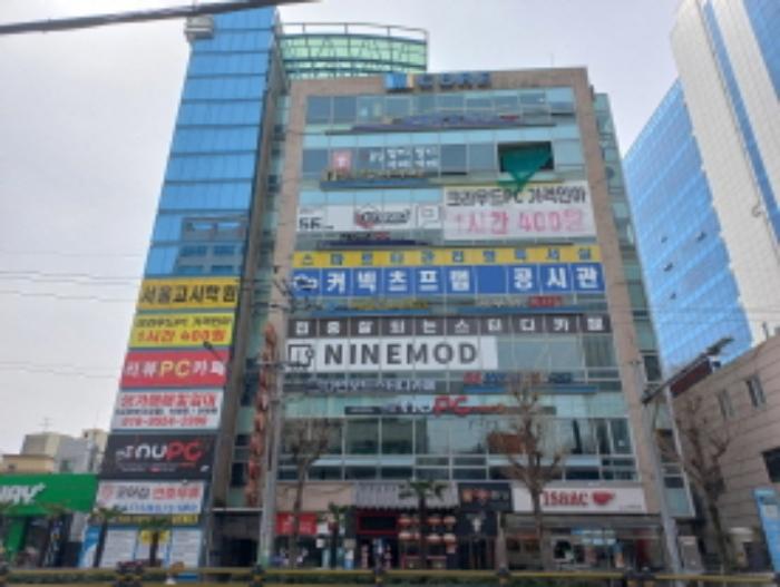 경상남도 진주시 동진로 28, 1층106호 (칠암동,엠코아빌딩)구) 경상남도 진주시 칠암동 490-8 근린상가 경매 사진 3