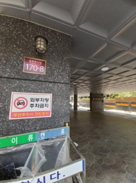 서울특별시 강서구 등촌로13길 170-8, 제3층 제304호 (화곡동, 래안빌)구) 서울특별시 강서구 화곡동 488-38 다세대(빌라) 경매 사진 6