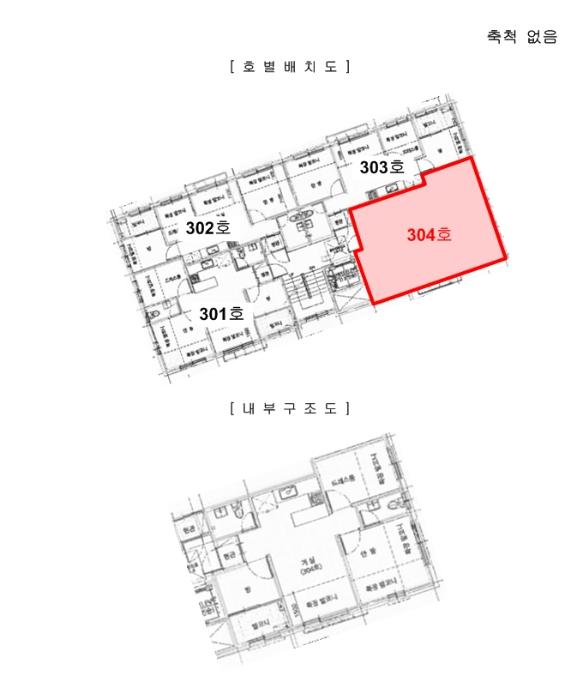 서울특별시 강서구 등촌로13길 170-8, 제3층 제304호 (화곡동, 래안빌)구) 서울특별시 강서구 화곡동 488-38 다세대(빌라) 경매 사진 8
