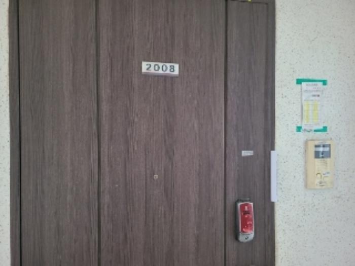 광주광역시 남구 용대로 180-8, 제101동제102동 제20층 제2008호 (방림동,금호맨션)구) 광주광역시 남구 방림동 466-3 62-27 468 469-1 아파트 경매 사진 6