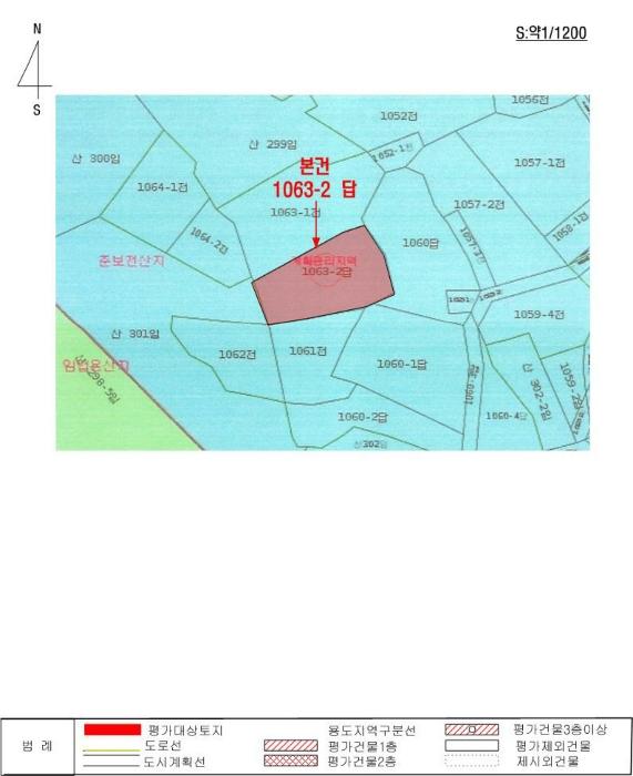 경상남도 밀양시 단장면 사연리 1063-2 답 경매 사진 9