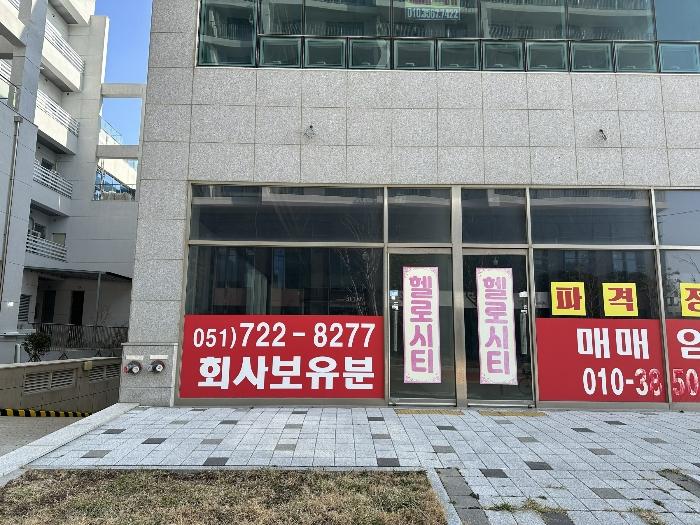 부산광역시 기장군 기장읍 동부산관광7로 31, 1층101호 (헬로시티)구) 부산광역시 기장군 기장읍 시랑리 721-1 근린상가 경매 사진 3