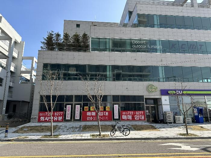 부산 기장군 근린상가