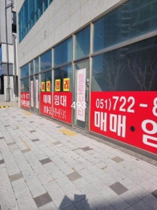 부산광역시 기장군 기장읍 동부산관광7로 31, 1층103호 (헬로시티)구) 부산광역시 기장군 기장읍 시랑리 721-1 근린상가 경매 사진 10