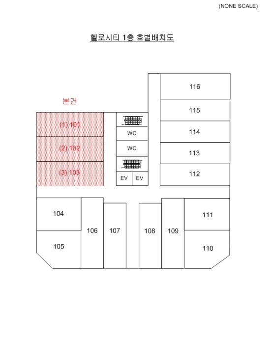 부산광역시 기장군 기장읍 동부산관광7로 31, 1층103호 (헬로시티)구) 부산광역시 기장군 기장읍 시랑리 721-1 근린상가 경매 사진 15