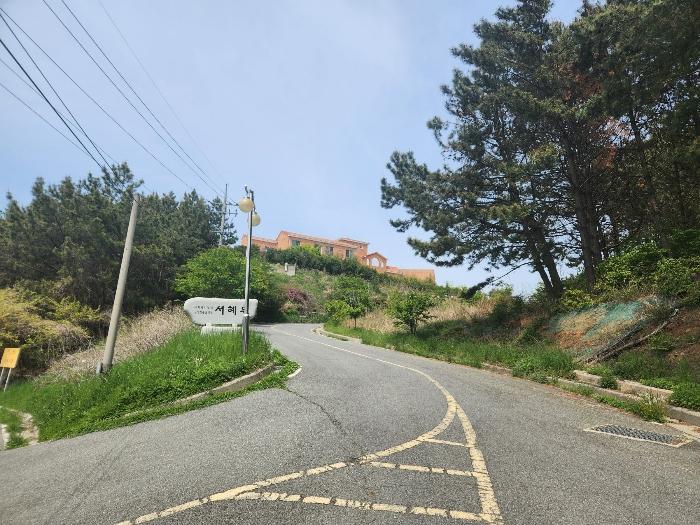 충남 태안군 노유자시설