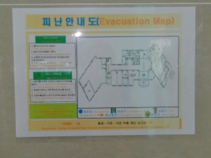 충청남도 태안군 이원면 관리 1058-1 노유자시설 경매 사진 39
