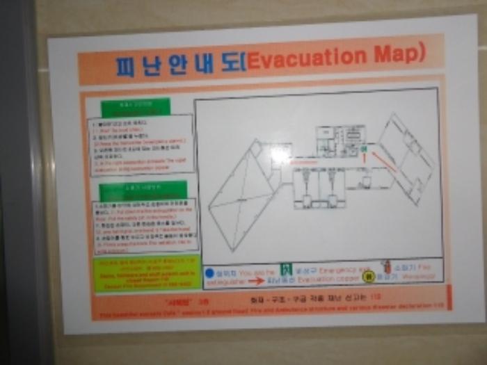 충청남도 태안군 이원면 관리 1058-1 노유자시설 경매 사진 46