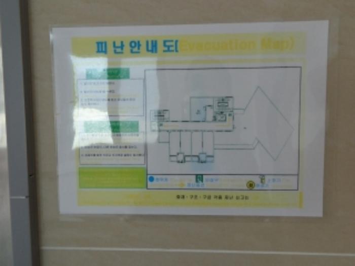 충청남도 태안군 이원면 관리 1058-1 노유자시설 경매 사진 48