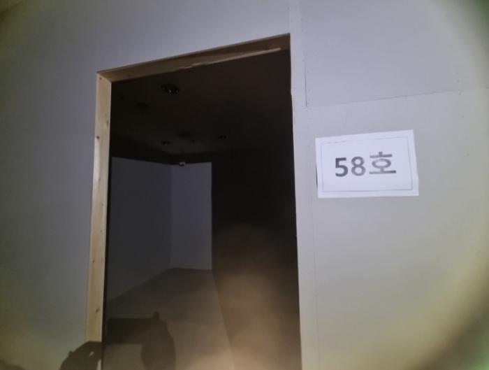 인천광역시 연수구 청능대로 109, 3층51호구) 인천광역시 연수구 연수동 599-5 근린상가 경매 사진 14