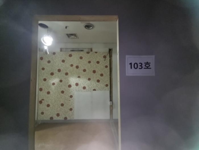 인천광역시 연수구 청능대로 109, 3층51호구) 인천광역시 연수구 연수동 599-5 근린상가 경매 사진 18