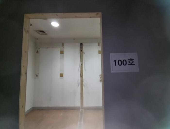 인천광역시 연수구 청능대로 109, 3층51호구) 인천광역시 연수구 연수동 599-5 근린상가 경매 사진 20