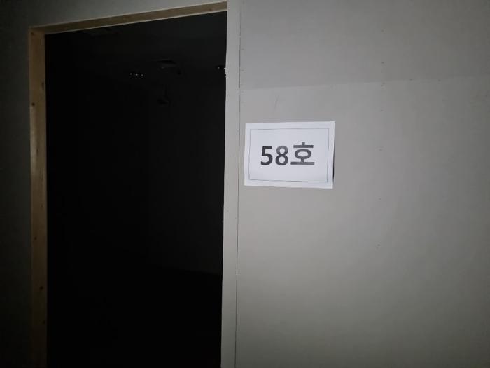인천광역시 연수구 청능대로 109, 3층51호구) 인천광역시 연수구 연수동 599-5 근린상가 경매 사진 33