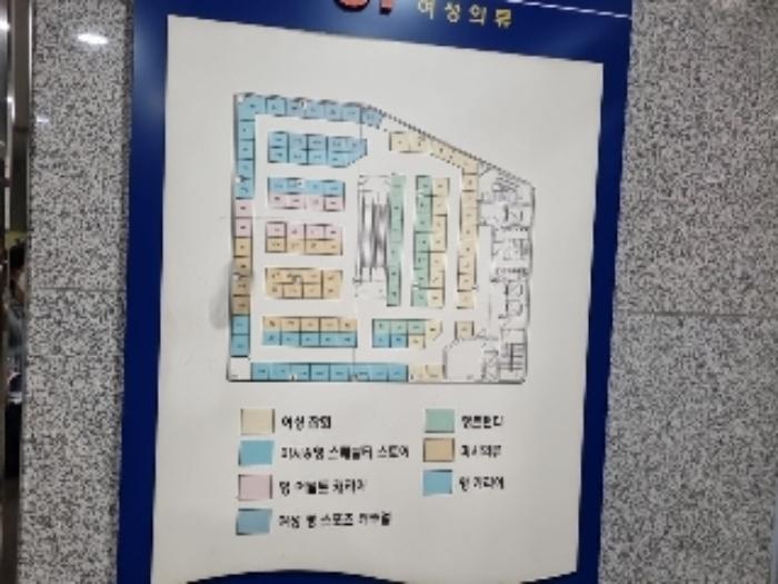 인천광역시 연수구 청능대로 109, 3층51호구) 인천광역시 연수구 연수동 599-5 근린상가 경매 사진 38