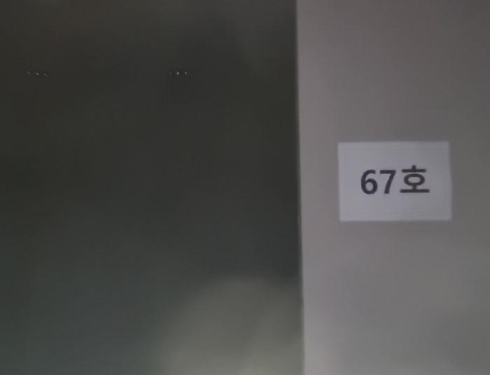인천광역시 연수구 청능대로 109, 3층58호구) 인천광역시 연수구 연수동 599-5 근린상가 경매 사진 16