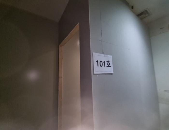 인천광역시 연수구 청능대로 109, 3층87호구) 인천광역시 연수구 연수동 599-5 근린상가 경매 사진 19