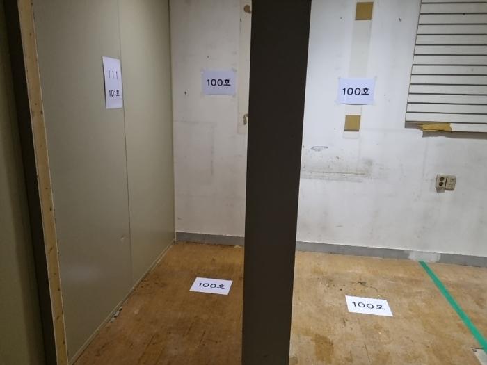 인천광역시 연수구 청능대로 109, 3층87호구) 인천광역시 연수구 연수동 599-5 근린상가 경매 사진 27