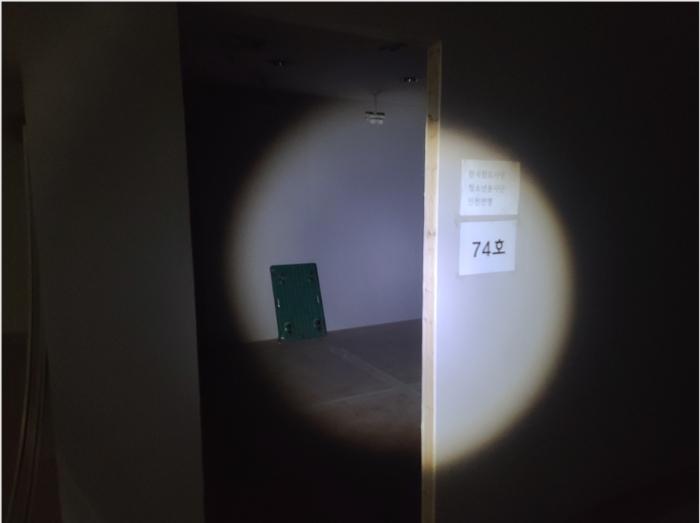 인천광역시 연수구 청능대로 109, 3층87호구) 인천광역시 연수구 연수동 599-5 근린상가 경매 사진 3