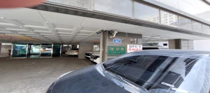 경기도 평택시 송탄로361번길 41, 6층602호구) 경기도 평택시 지산동 830-17 다세대(빌라) 경매 사진 8