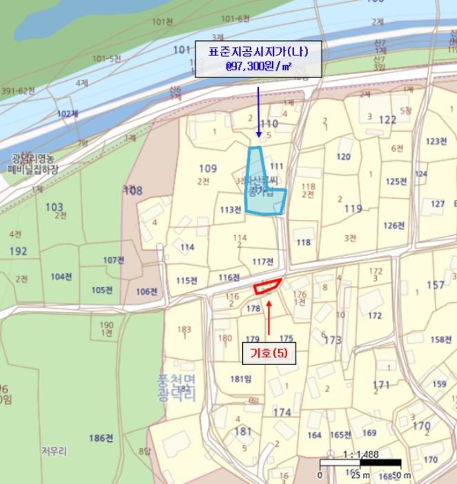 경상북도 안동시 풍천면 광덕리 117-2 전 경매 사진 23