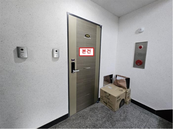 서울특별시 은평구 진흥로9길 18-2, 5층502호 (역촌동,아승쉐르빌)구) 서울특별시 은평구 역촌동 18-26 다세대(빌라) 경매 사진 2