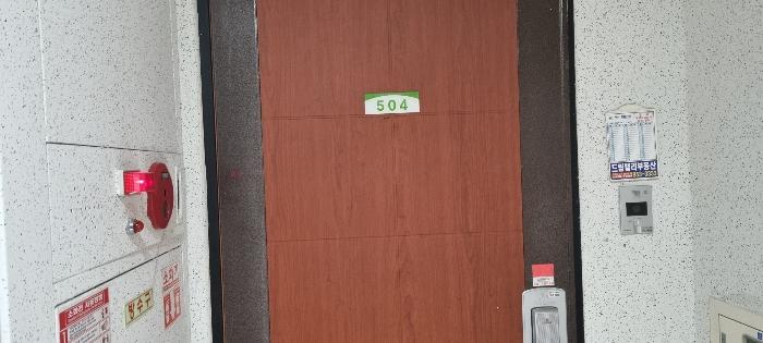 경기도 동두천시 동두천동 545 공장 경매 사진 9